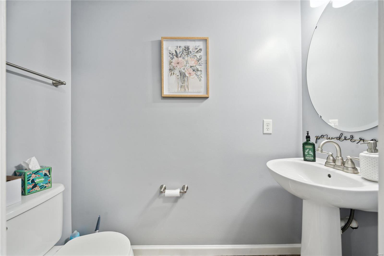 5587 Wavecrest Circle St. Charles, MO 63304 - Photo 15 of 22