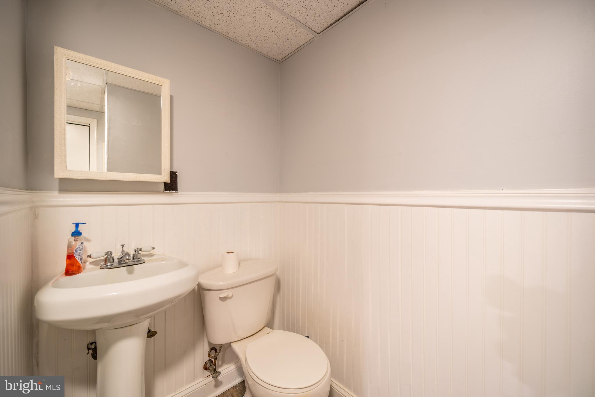 9 Mt Laurel Road Mount Laurel, NJ 08054 - Photo 43 of 48 Basement Bath