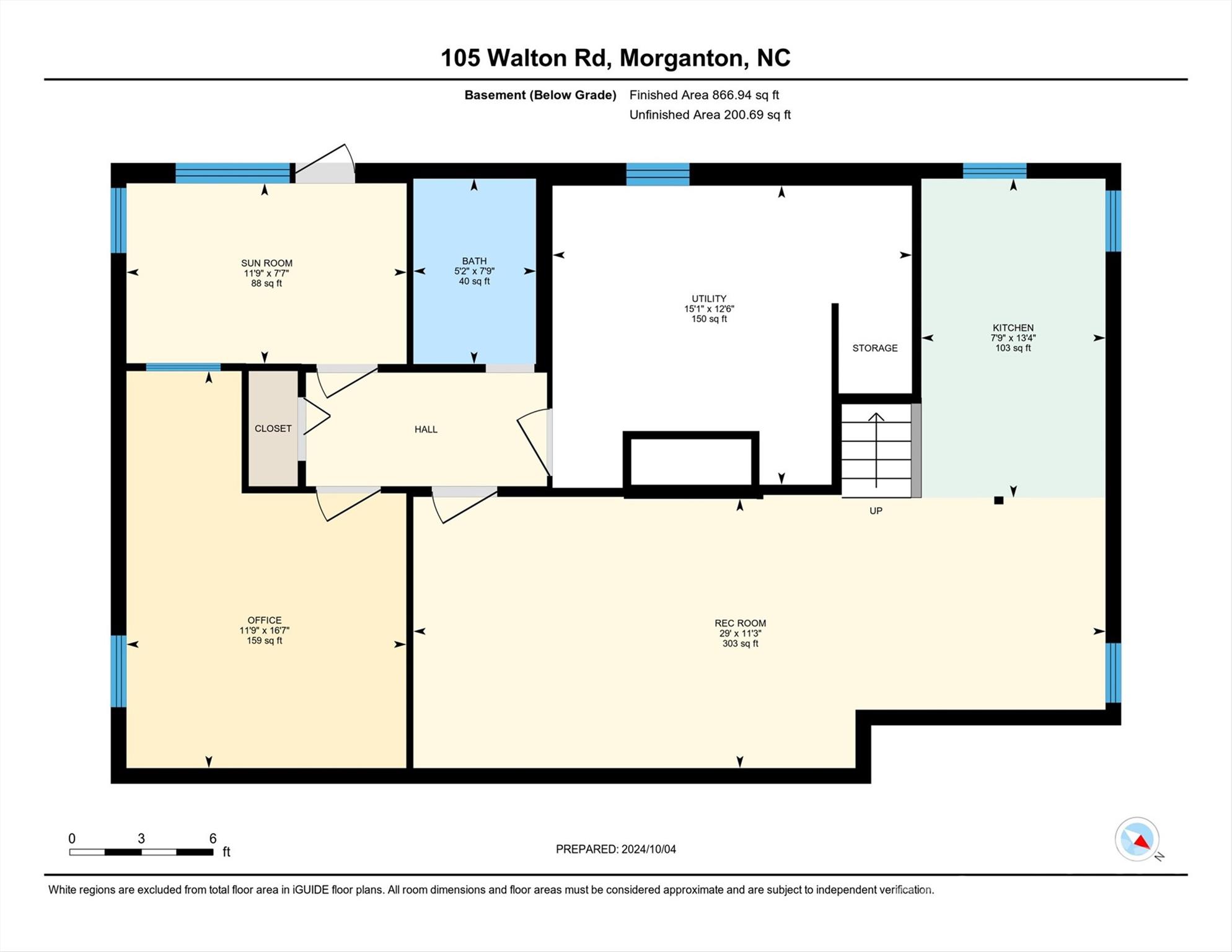 105 Walton Road Morganton, NC 28655 - Photo 25 of 25 Gallery Image 25