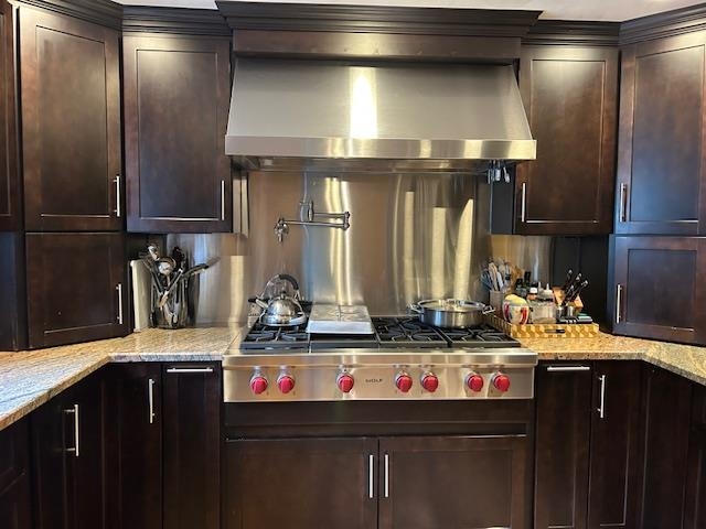 14 A Reed Street Londonderry, NH 03053 - Photo 4 of 41