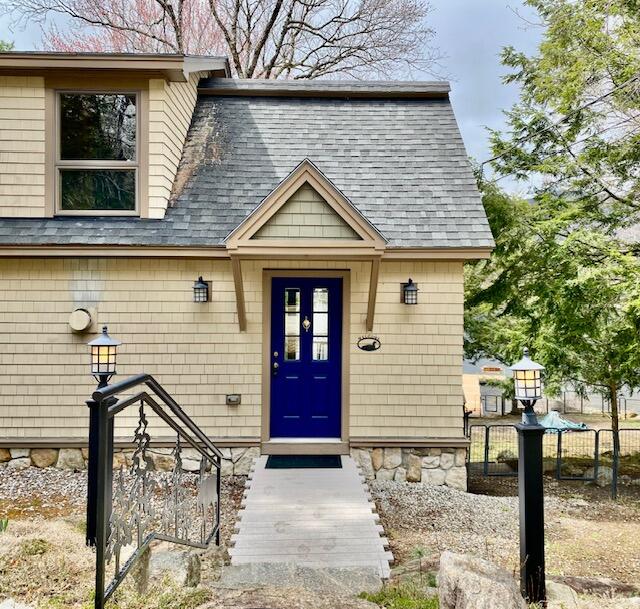 148 Mountain Road Denmark, ME 04022 - Photo 10 of 53 IMG_5034