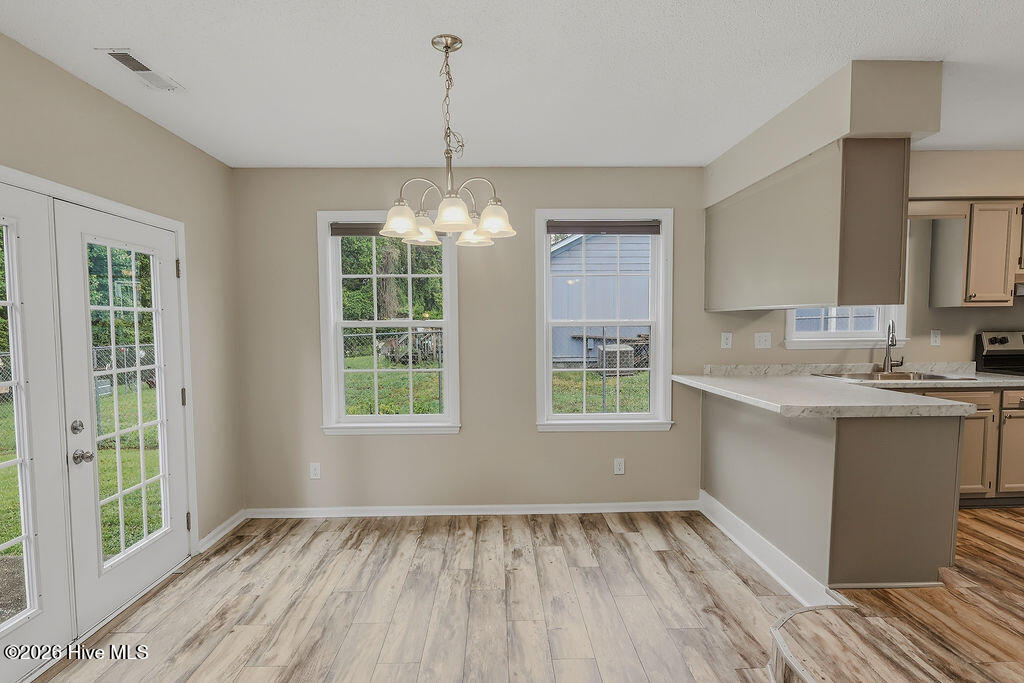 2038 Hunters Ridge Drive Midway Park, NC 28544 - Photo 11 of 31 IMG_1914