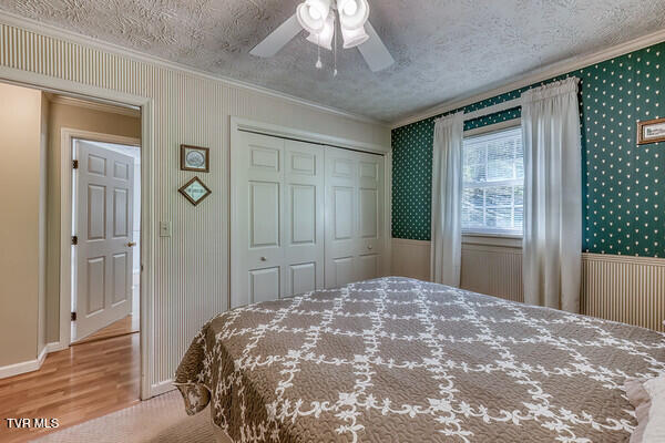 389 Jenkins Hollow Road Elizabethton, TN 37643 - Photo 18 of 34 IMG_2304