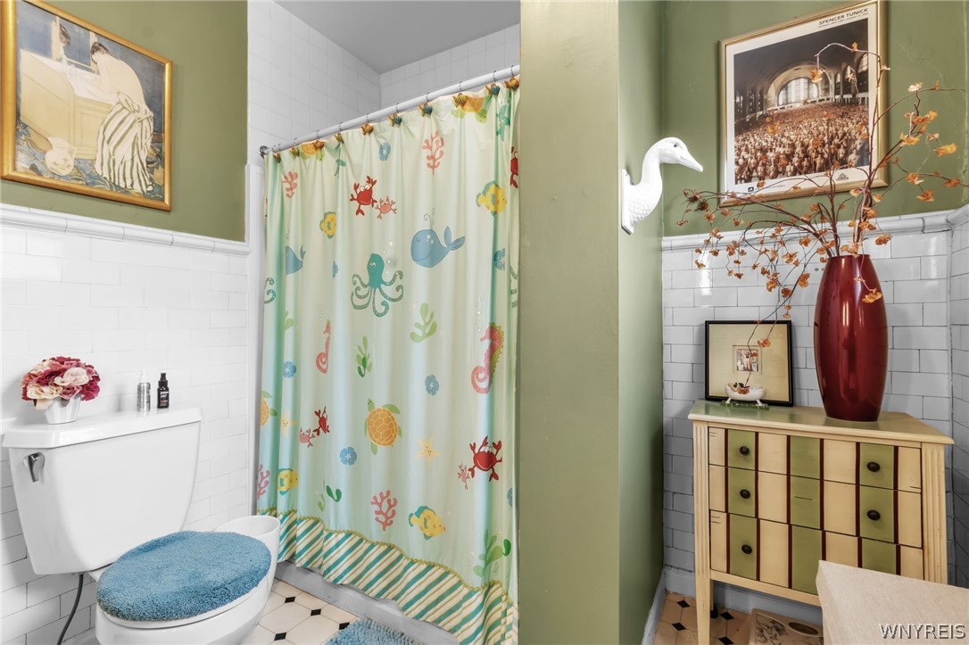 28 Colonial Circle Buffalo, NY 14213 - Photo 19 of 49