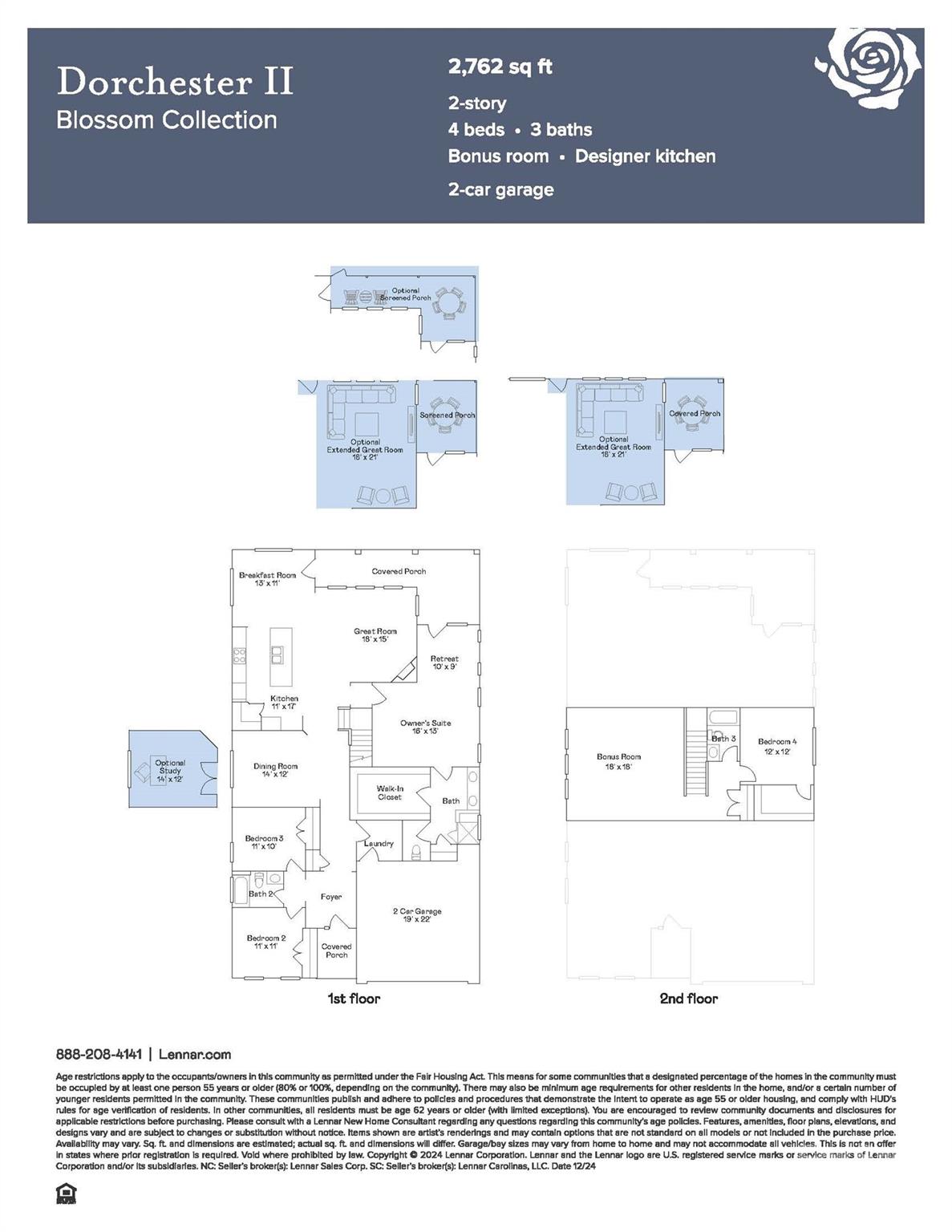 2872 Morning Song Way Lancaster, SC 29720 - Photo 2 of 17