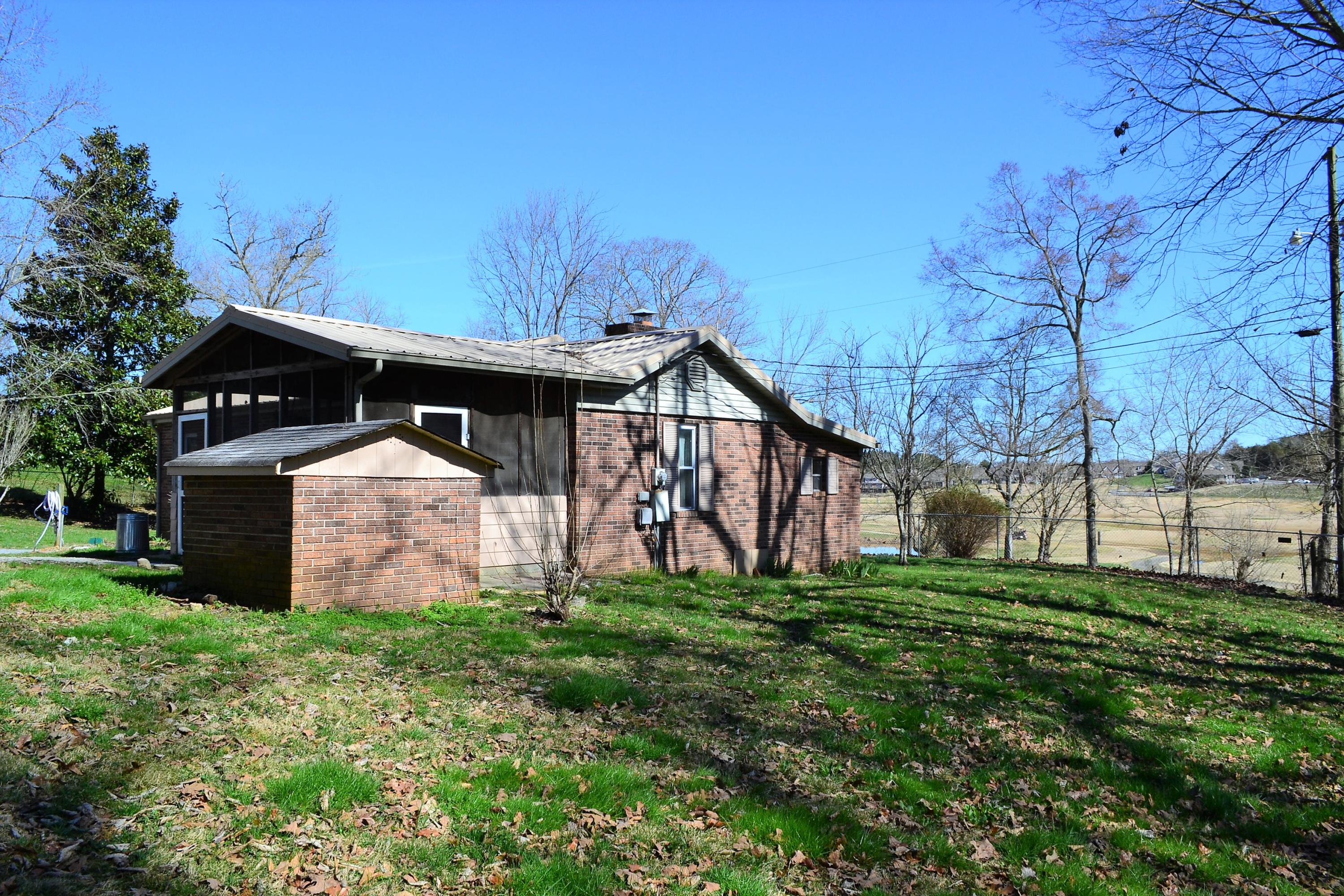 241 North Shiloh Road Seymour, TN 37865 - Photo 33 of 33 DSC_0012