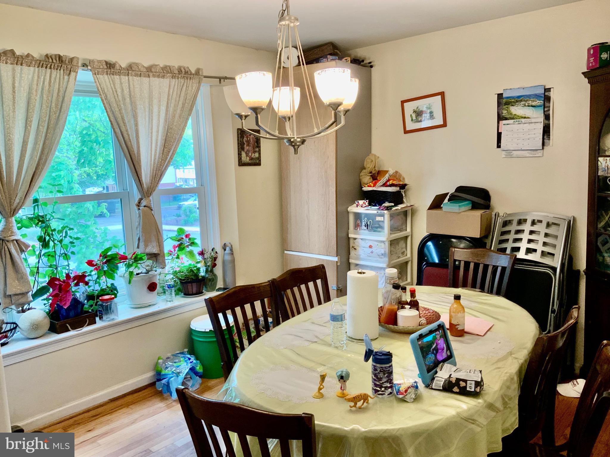 1639 Addison Road South District Heights, MD 20747 - Photo 5 of 13