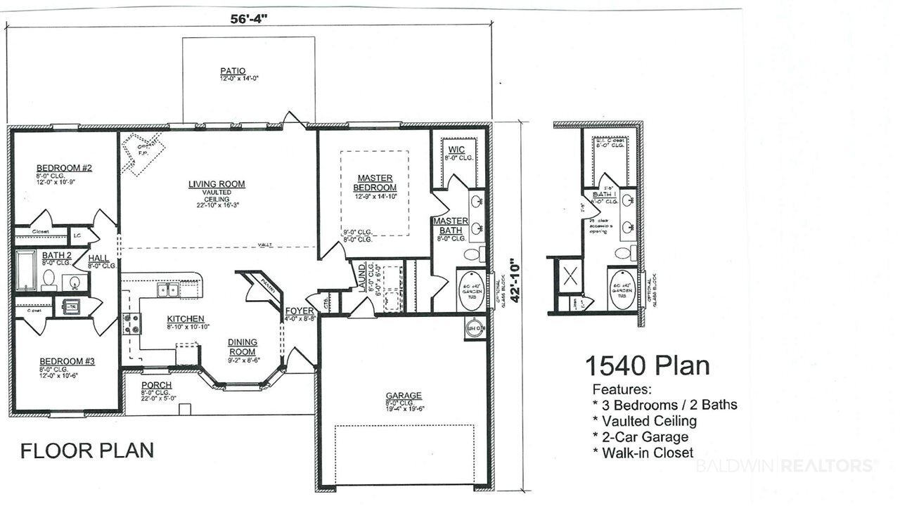 14668 Birkdale Drive Foley, AL 36535 - Photo 25 of 26