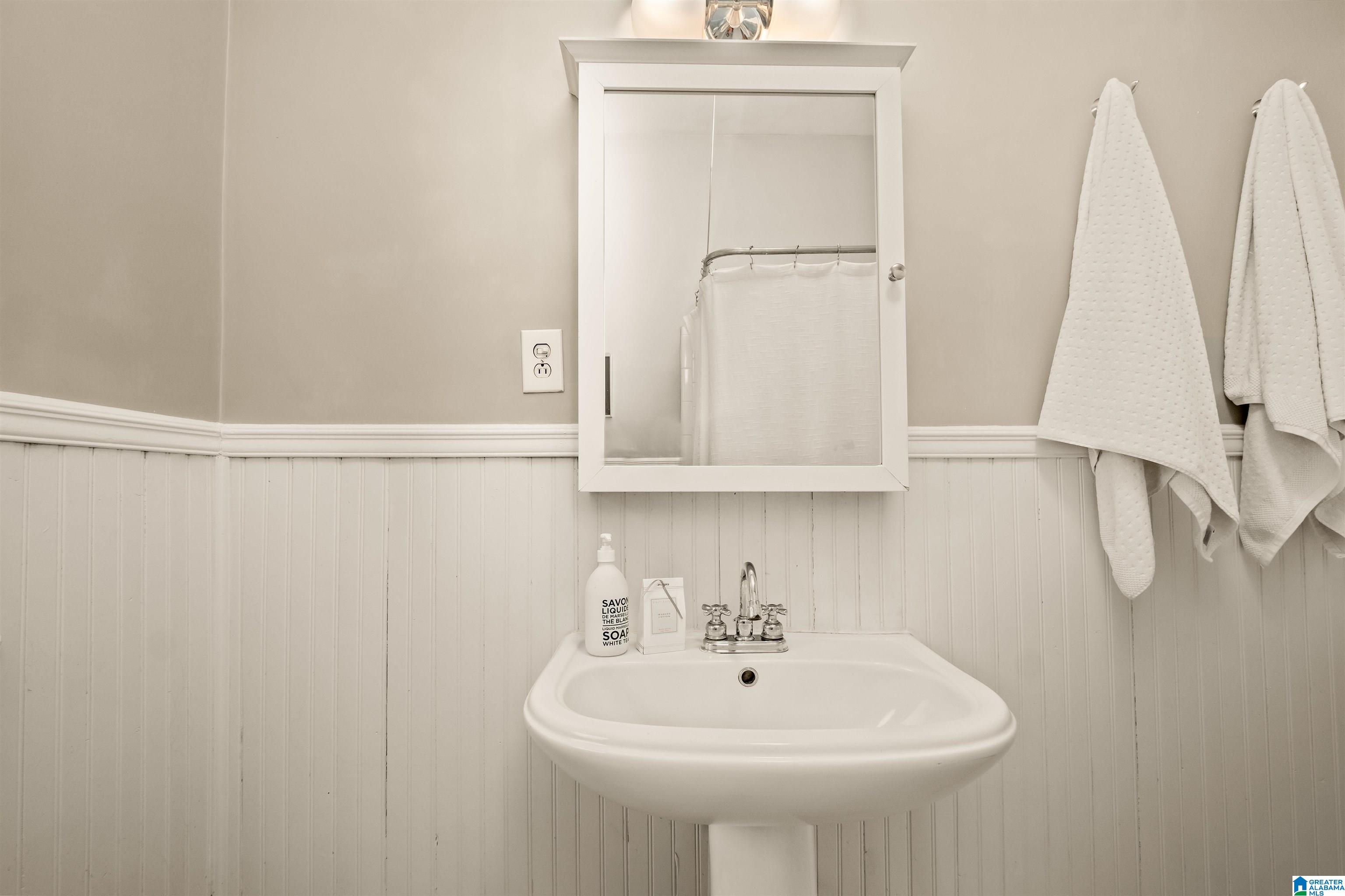 4225 Crescent Road Birmingham, AL 35222 - Photo 38 of 52 Gallery Image 38