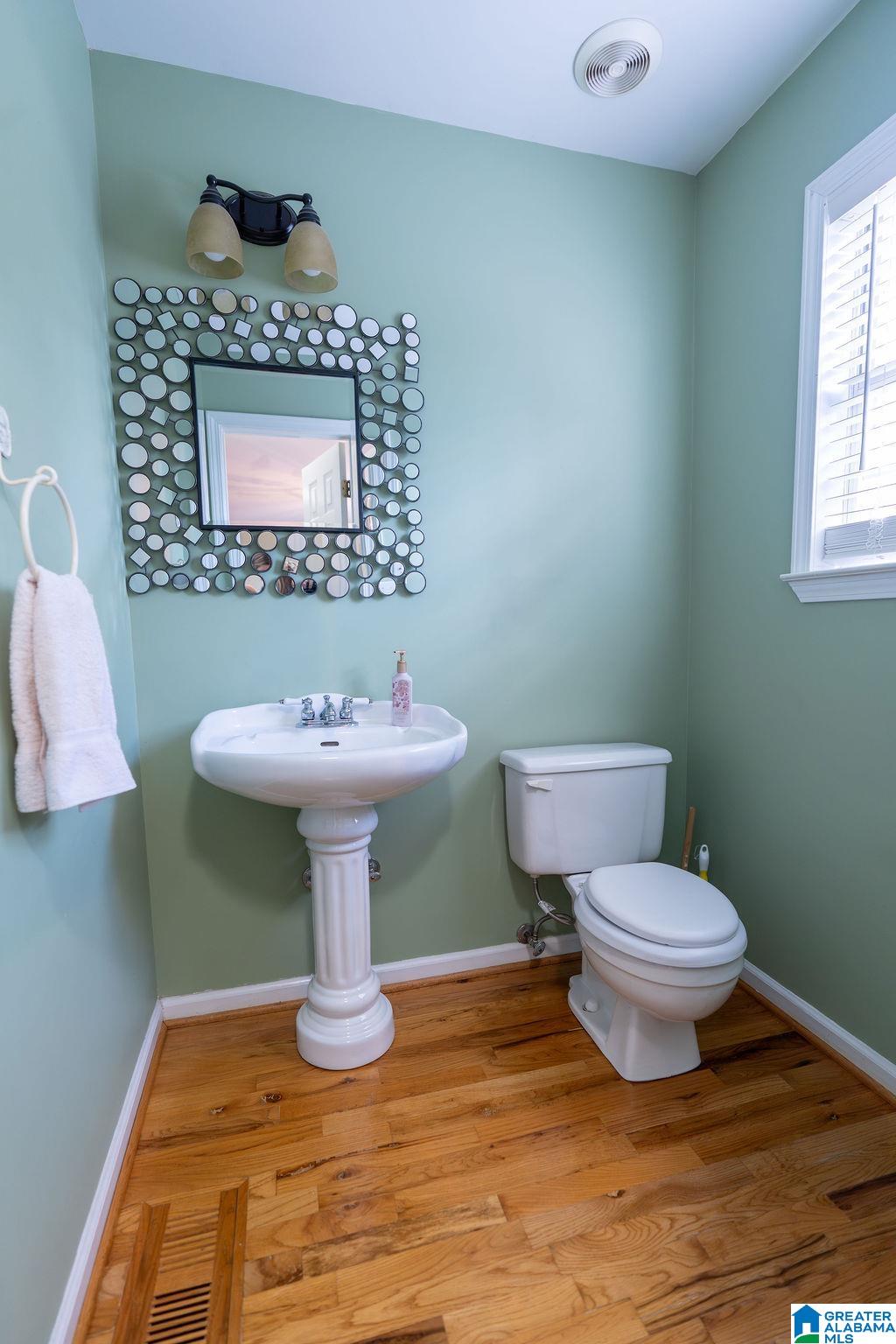 891 Kennedy Drive Oneonta, AL 35121 - Photo 10 of 35