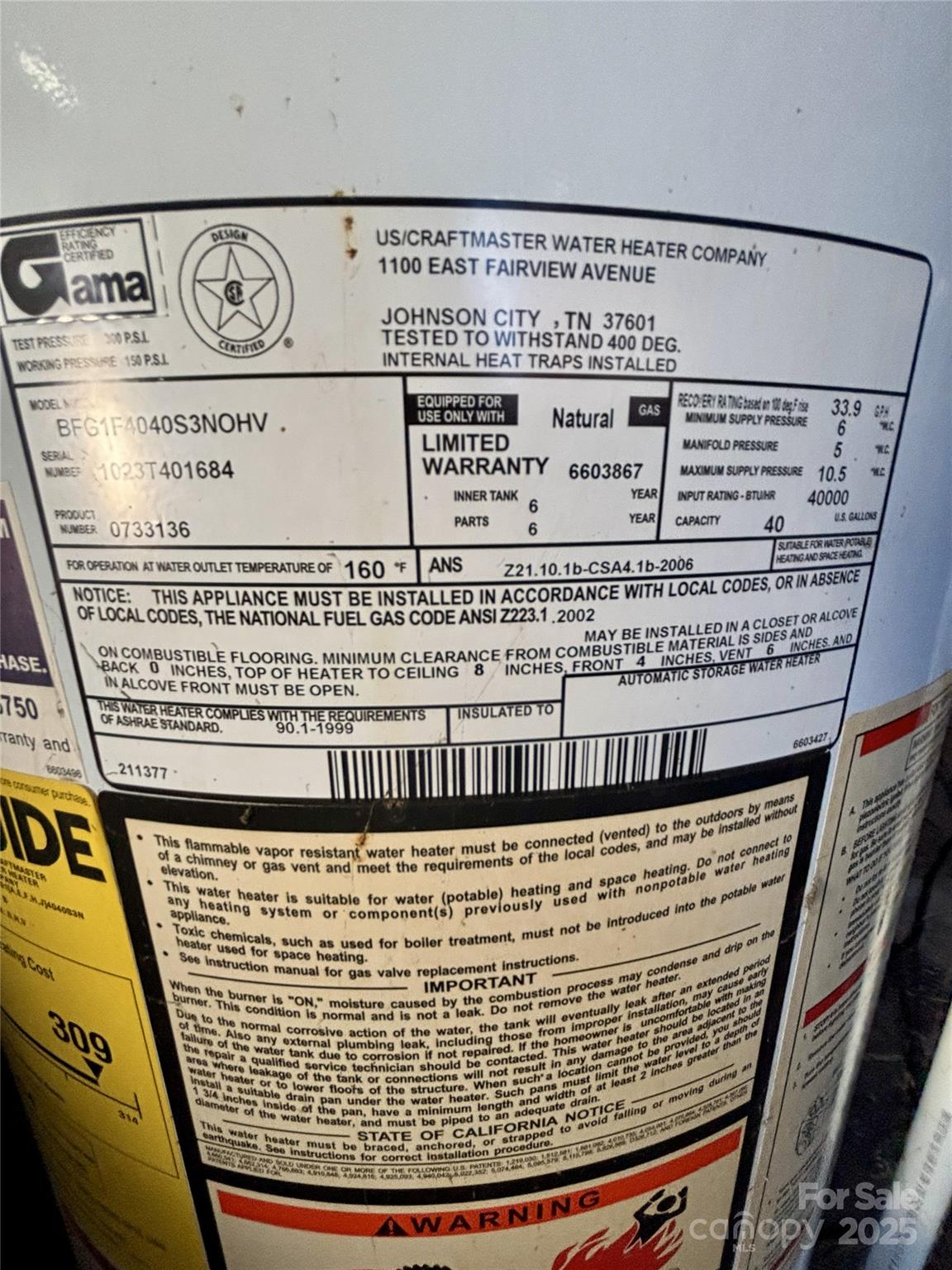 455 Spring Street Albemarle, NC 28001 - Photo 30 of 32