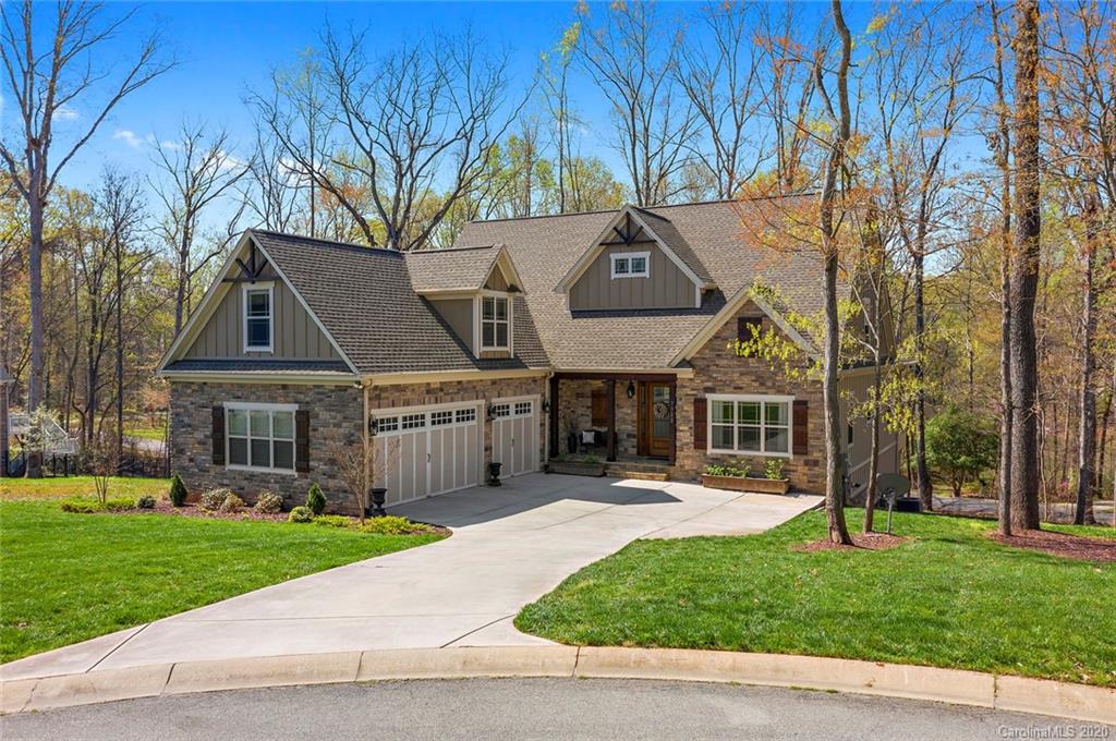 7725 Nautical View Denver, NC 28037 - Photo 2 of 48 Gallery Image 2