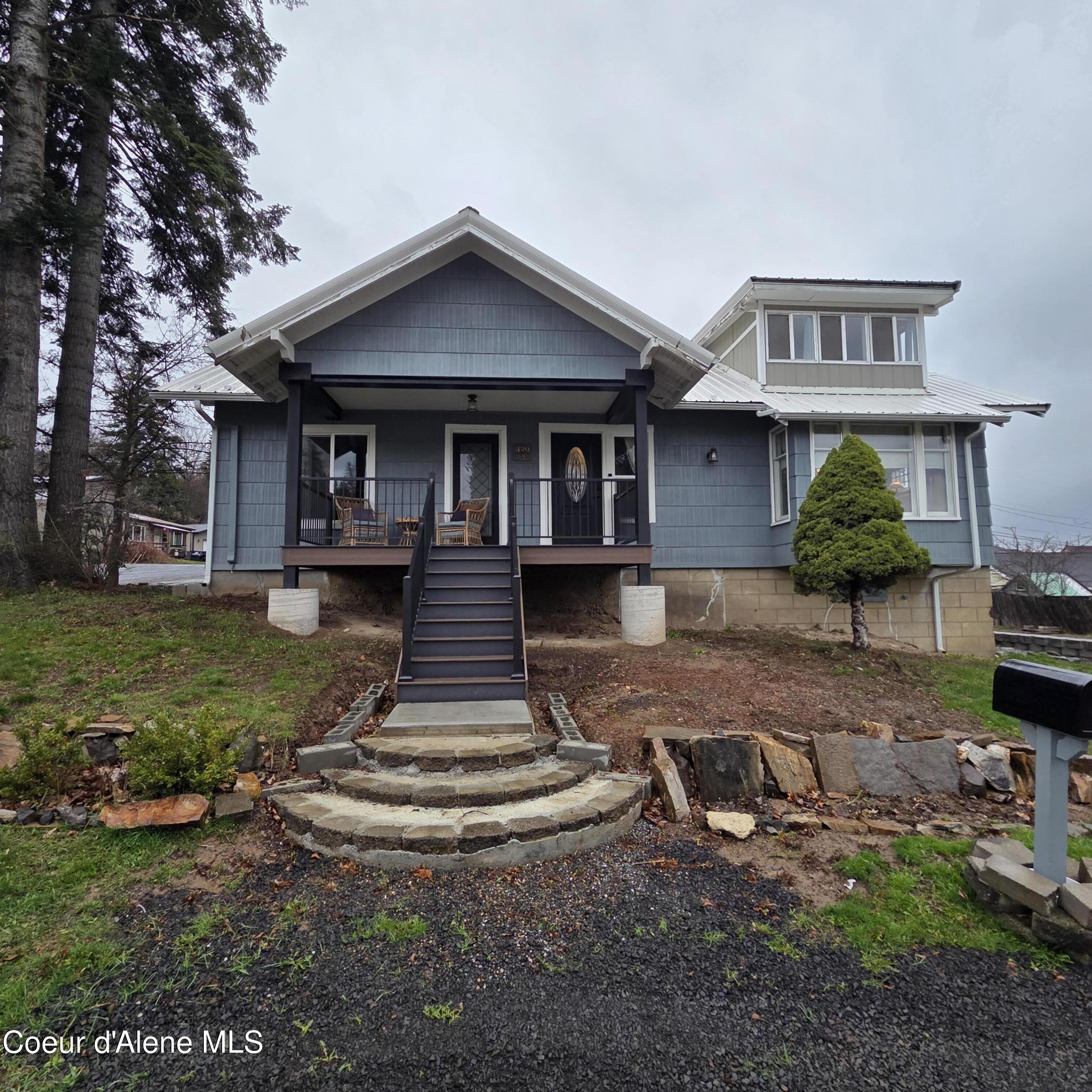 429 South 8th Street St. Maries, ID 83861 - Photo 36 of 51 20260402_151411