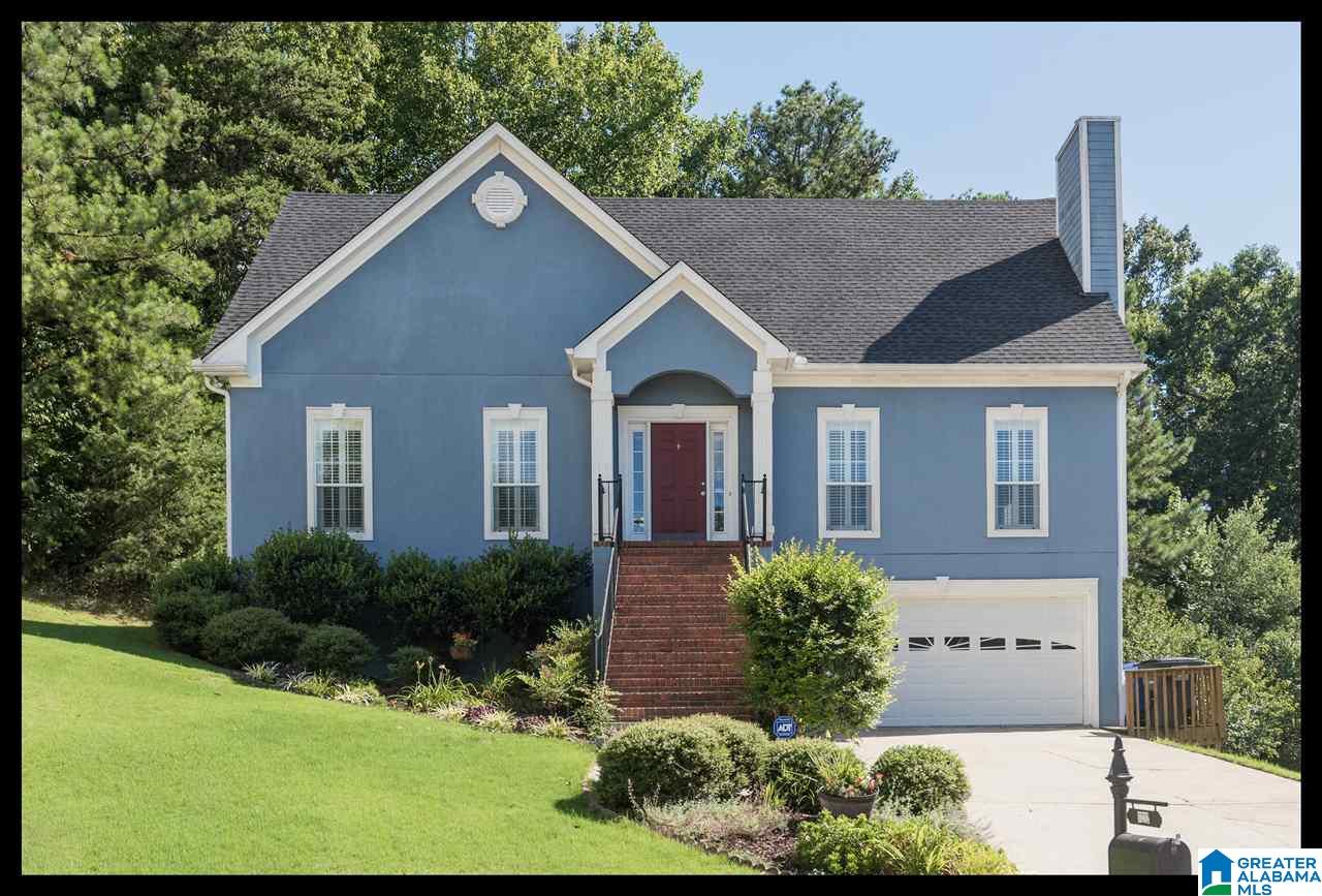 1212 Deer Trail Road Birmingham, AL 35226 - Photo 1 of 37 Gallery Image 1