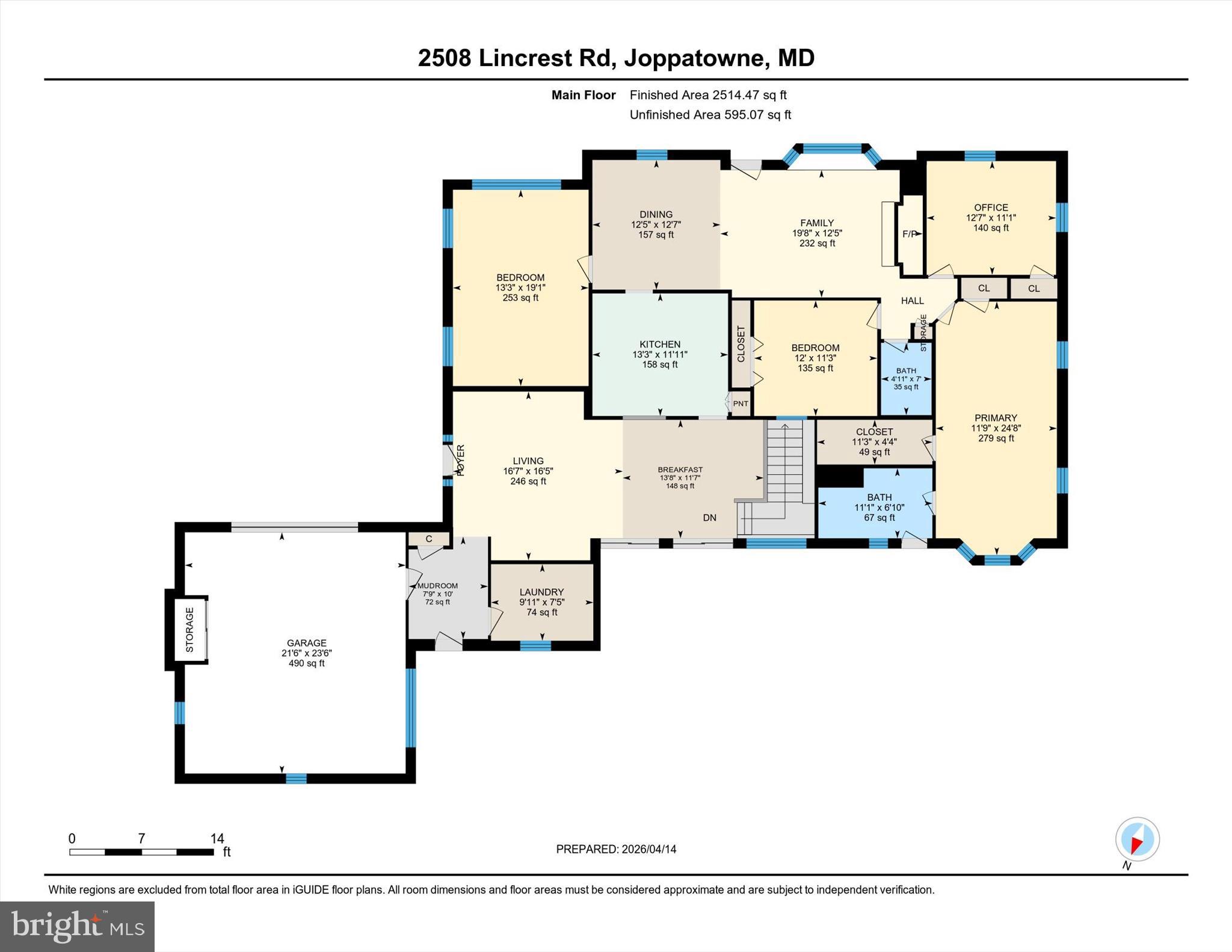 2508 Lincrest Road Joppa, MD 21085 - Photo 87 of 88