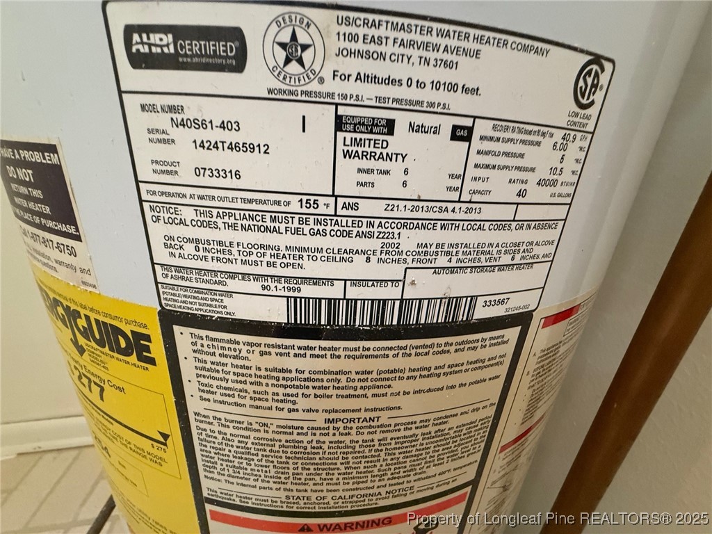 741 Newport Road Fayetteville, NC 28314 - Photo 13 of 48