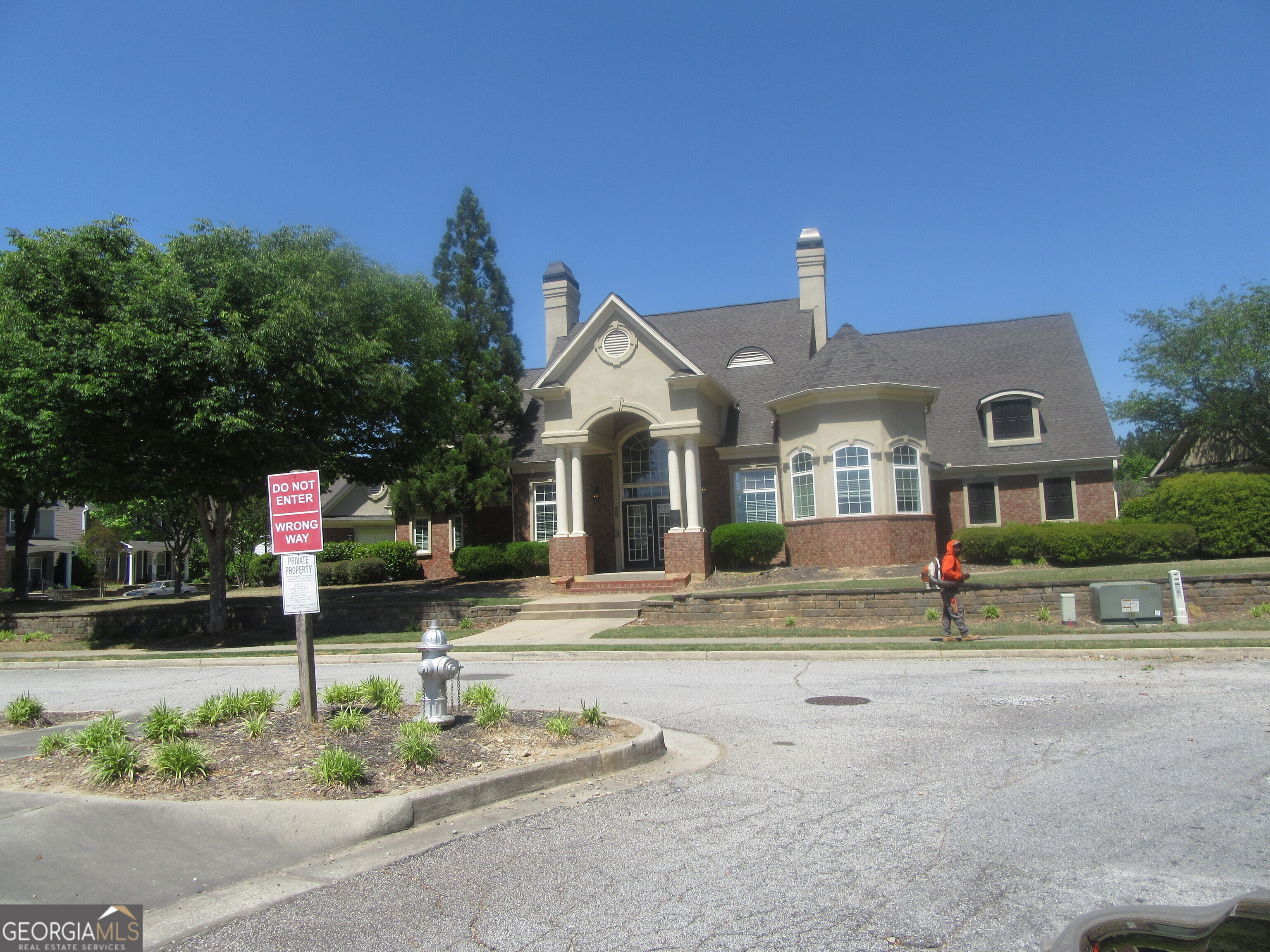 866 Ambient Way Atlanta, GA 30331 - Photo 29 of 29 Gallery Image 29