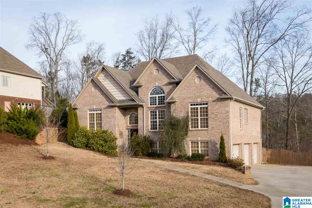 70 Abigail Trail Springville, AL 35146 - Photo 2 of 33