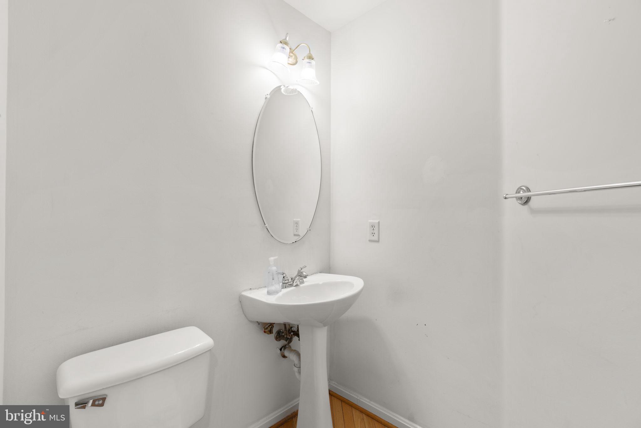 8708 Hidden Pool Court Laurel, MD 20723 - Photo 9 of 25 Powder Room