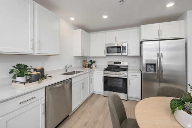 640 Empress Street, Unit 31 Santaquin, UT 84655 - Photo 4 of 10