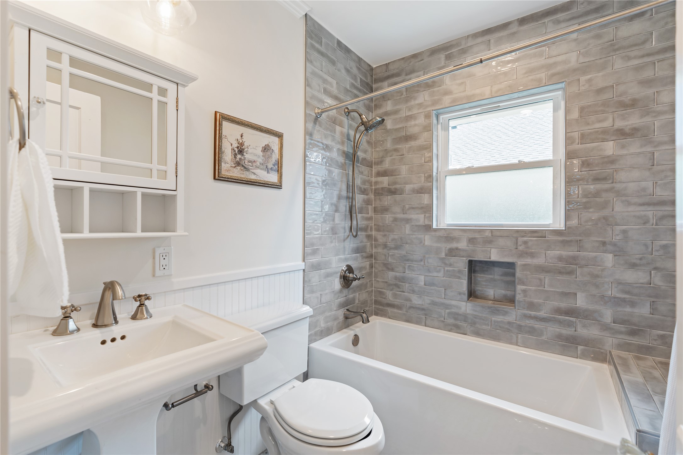 1111 Le Green Street Houston, TX 77009 - Photo 28 of 37