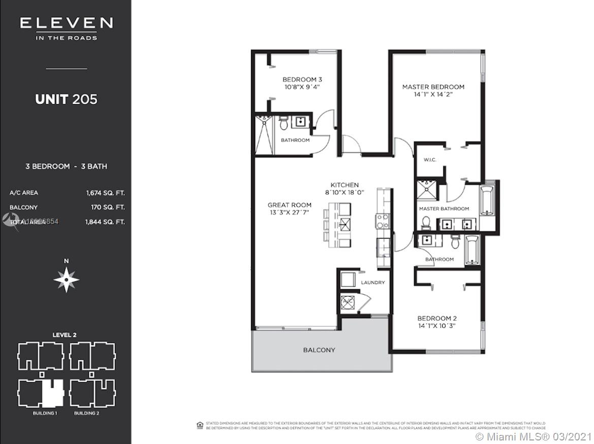 545 Southwest 11th Street, Unit 205 Miami, FL 33129 - Photo 2 of 20