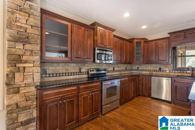 245 Willow Road Lincoln, AL 35096 - Photo 15 of 50