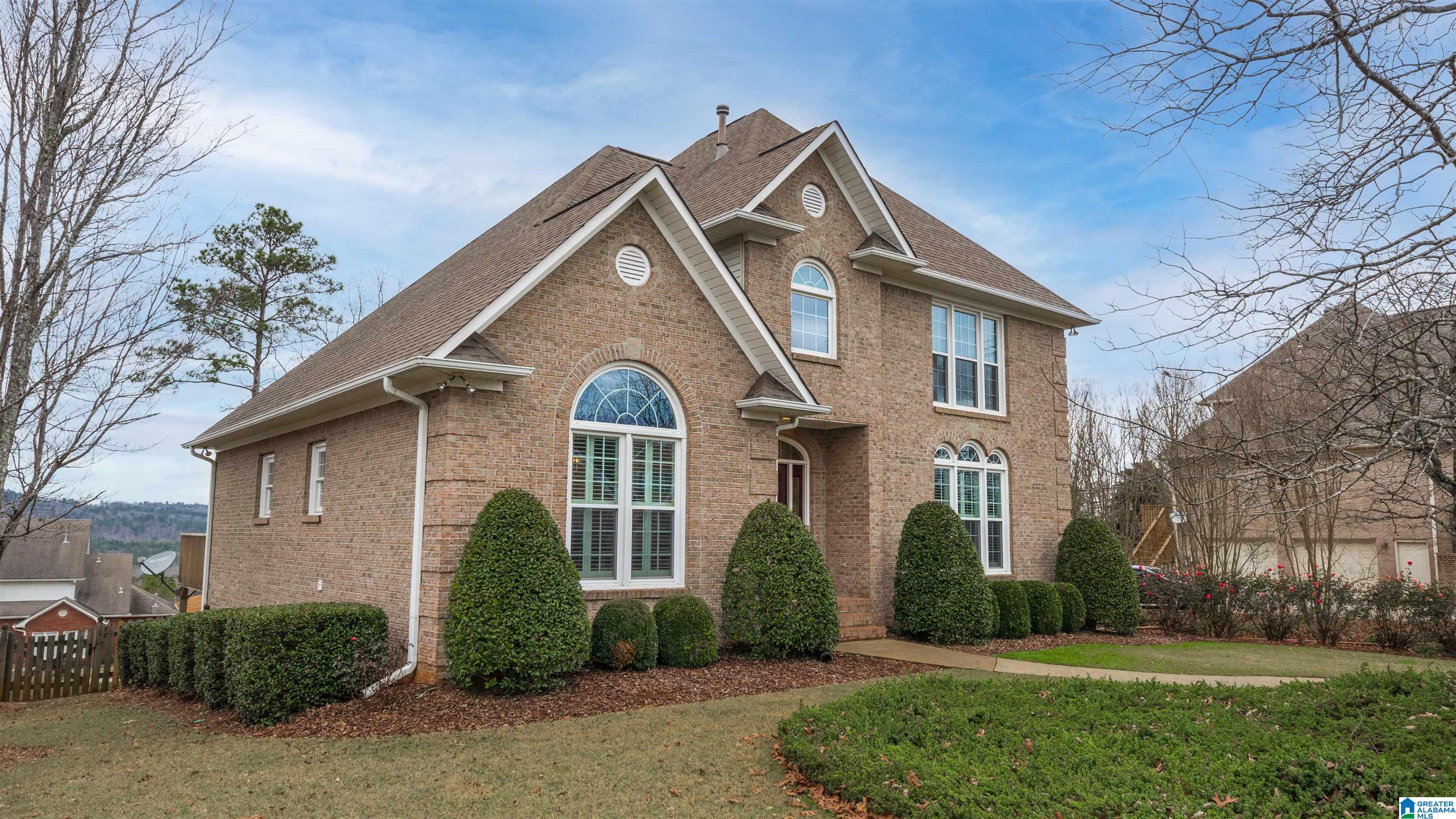 139 Clairmont Road Sterrett, AL 35147 - Photo 4 of 43