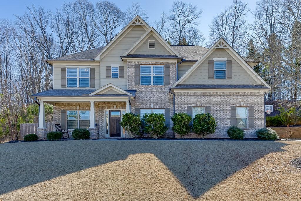 2178 George Bush Lane Jefferson, GA 30549 - Photo 1 of 1 Gallery Image 1