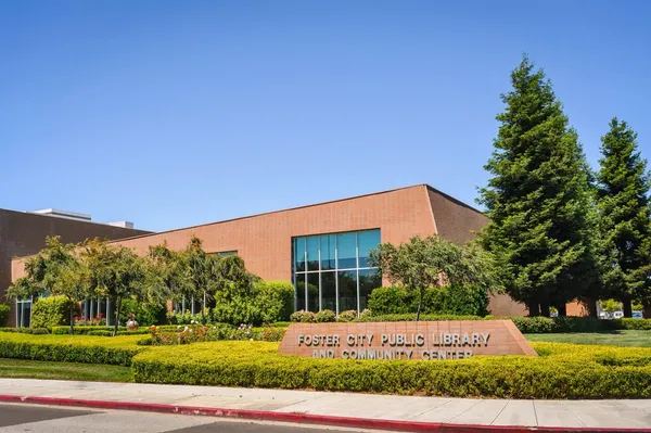 $1,250,000 | 1058 Foster Square Lane, Unit 204, Foster City, CA 94404