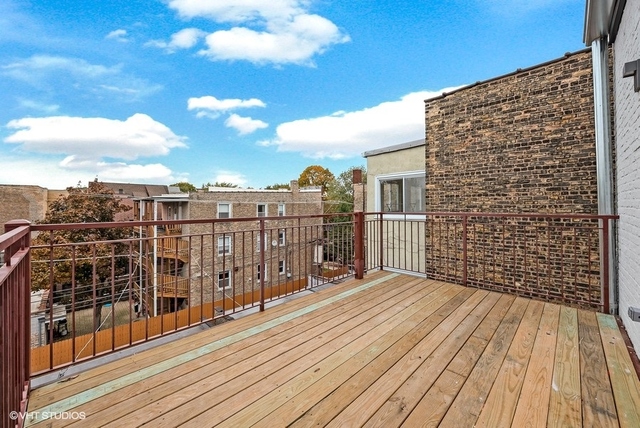 1508 West Addison Street Chicago, IL 60613 - Photo 12 of 18