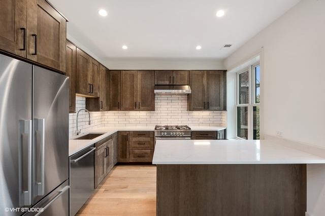 1508 West Addison Street Chicago, IL 60613 - Photo 3 of 18