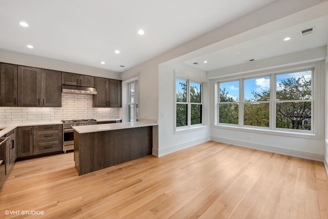 1508 West Addison Street Chicago, IL 60613 - Photo 5 of 18