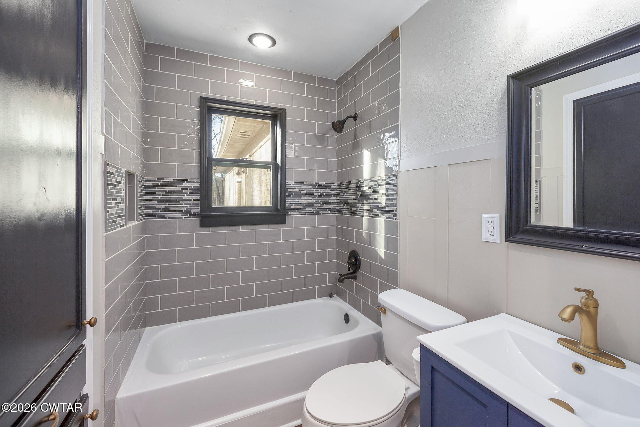 45 Mockingbird Road Medon, TN 38356 - Photo 15 of 32 Bath