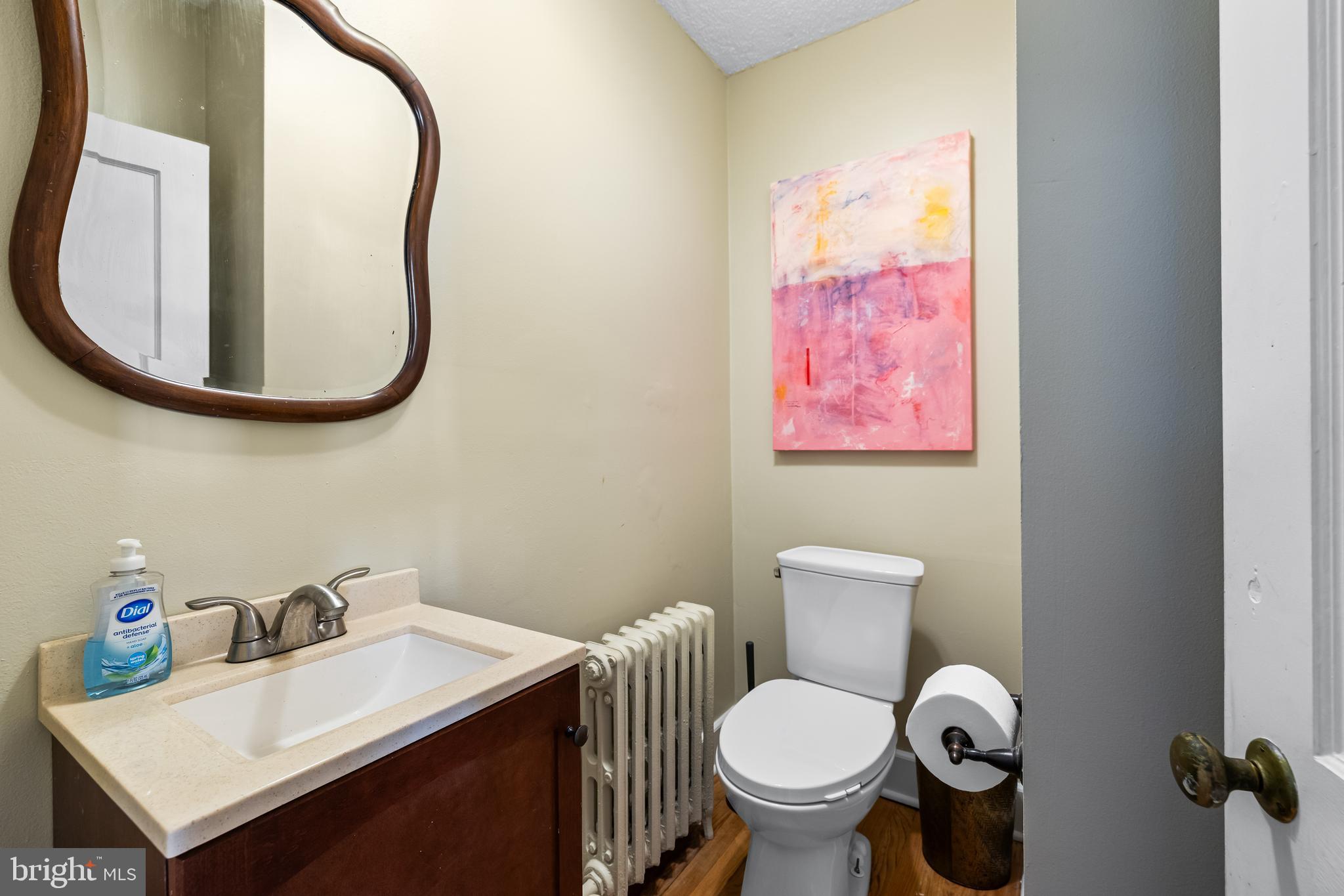 4304 Wendover Road Baltimore, MD 21218 - Photo 24 of 59