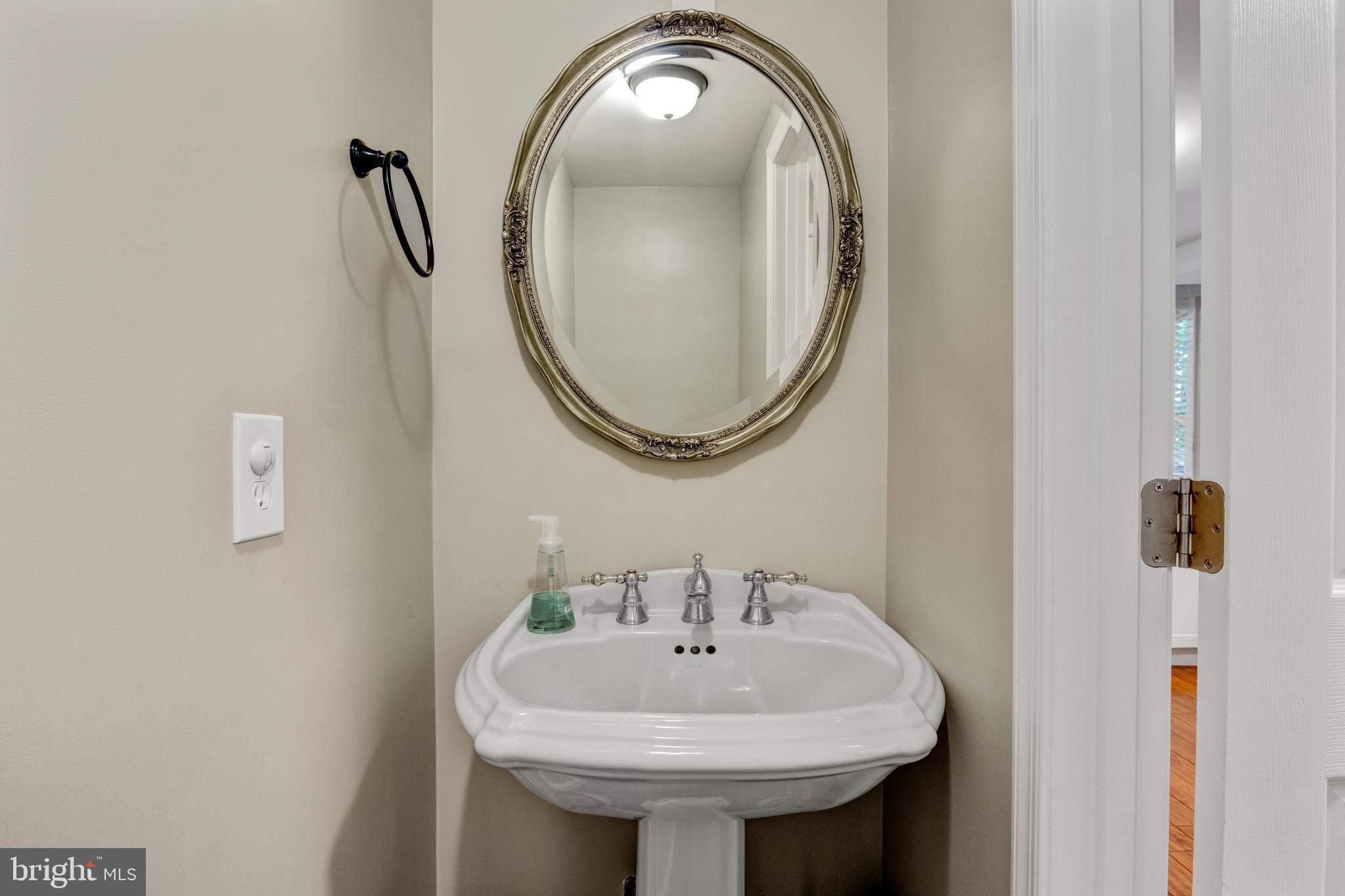 2286 Archdale Road Reston, VA 20191 - Photo 15 of 38