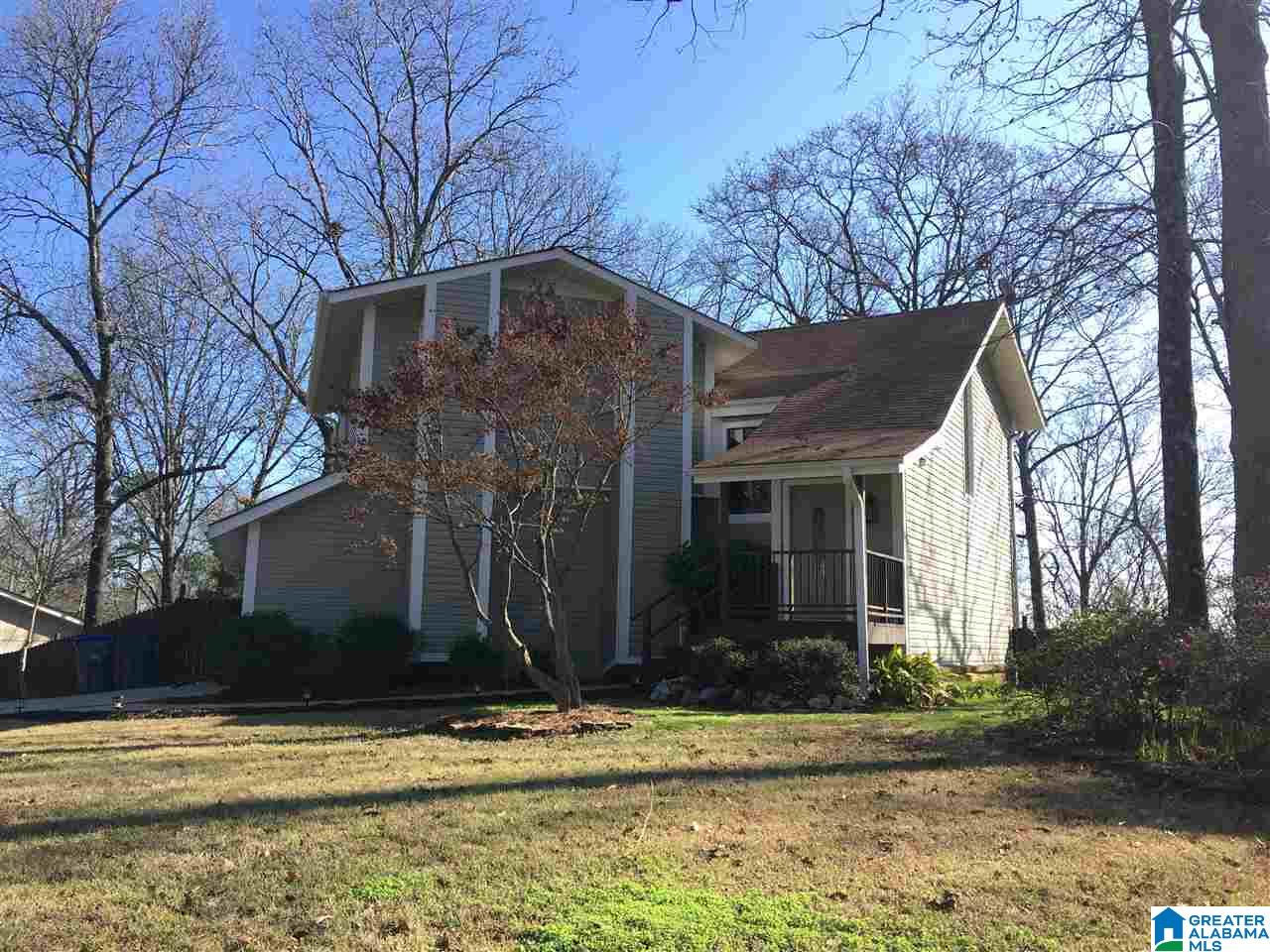 128 Port S Lane Alabaster, AL 35007 - Photo 45 of 50