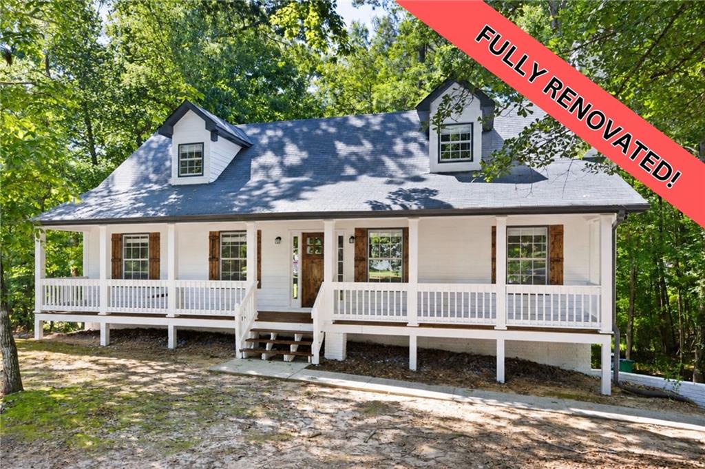 4531 Adams Court Rex, GA 30273 - Photo 1 of 35