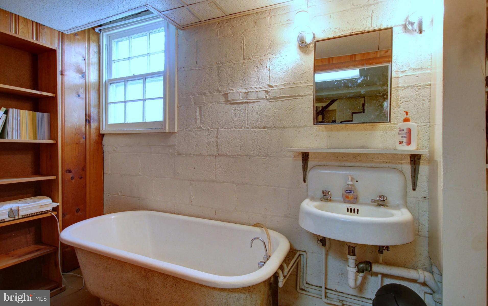 4611 Beechwood Road College Park, MD 20740 - Photo 22 of 30 claw foot tub in the basement bath!!