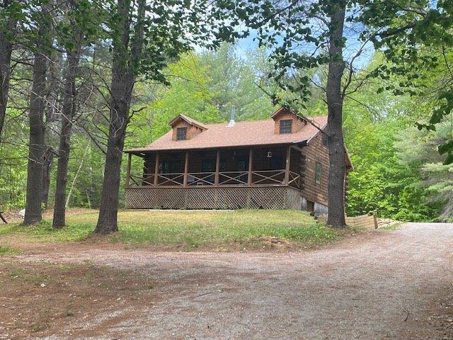 424 Mt Mica Road South Paris, ME 04281 - Photo 1 of 30 IMG_3332