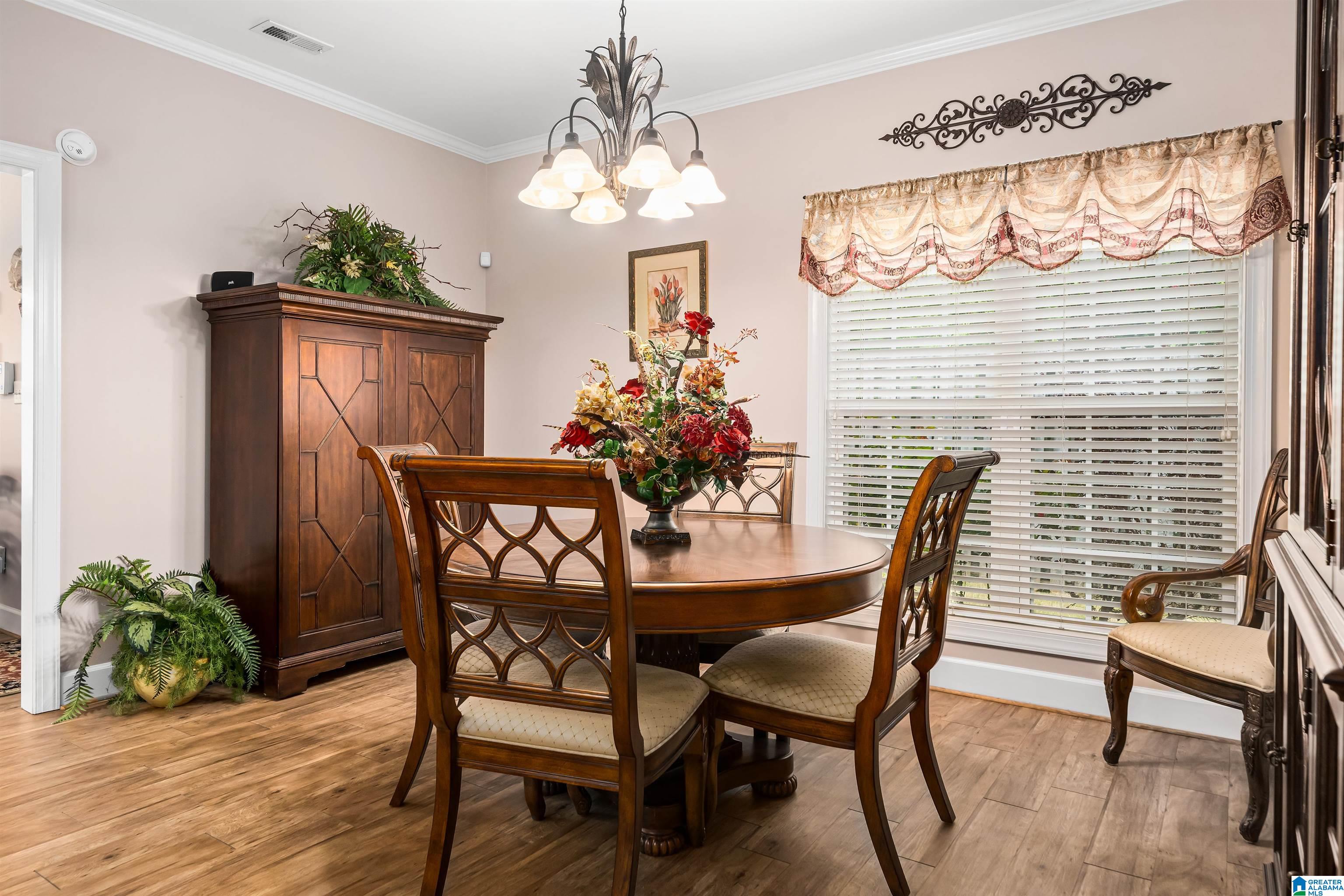 480 Trellis Circle Springville, AL 35146 - Photo 10 of 26