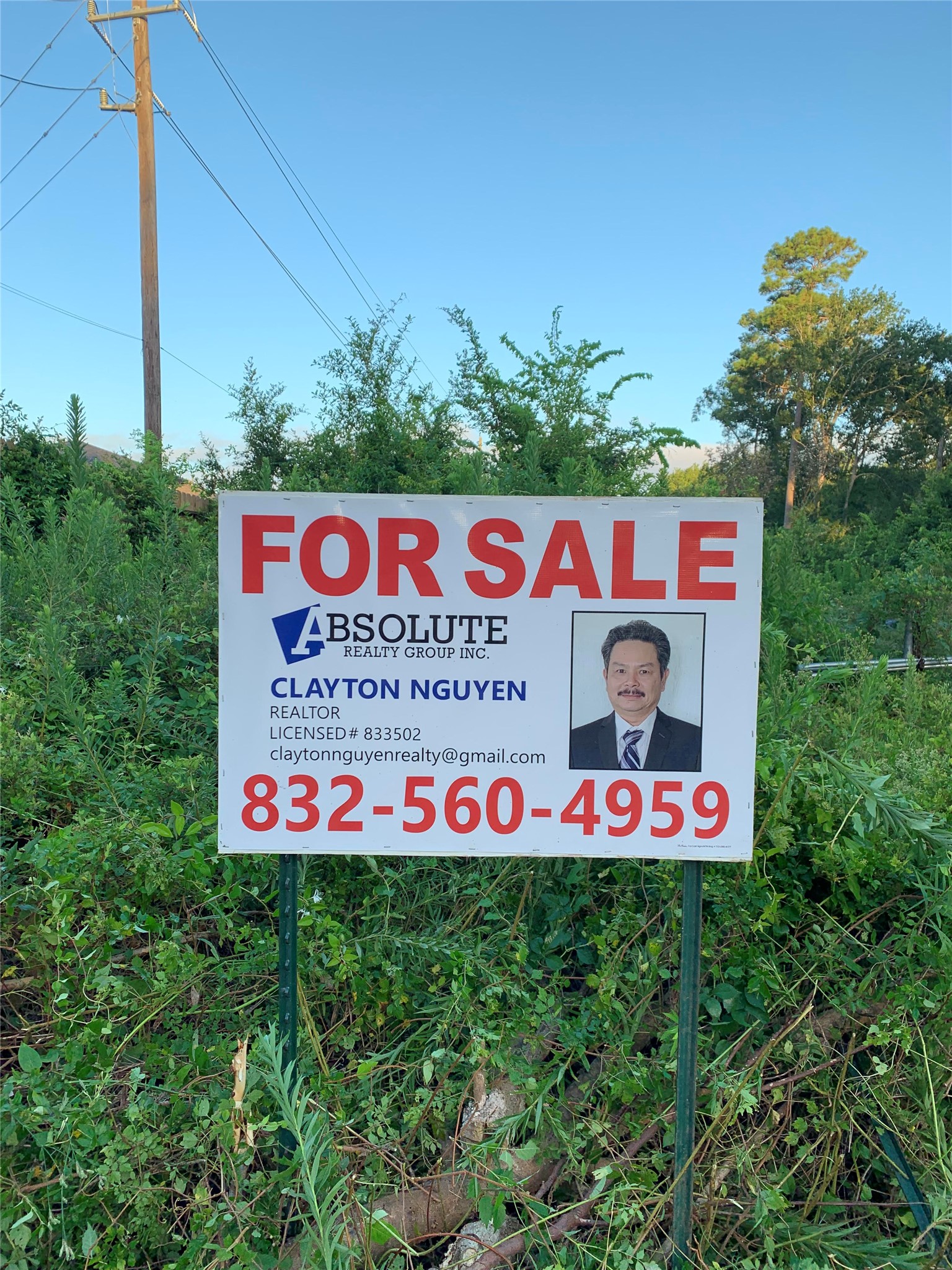 21307 Lee Roads Houston, TX 77032 - Photo 6 of 6 a sign that is on a street