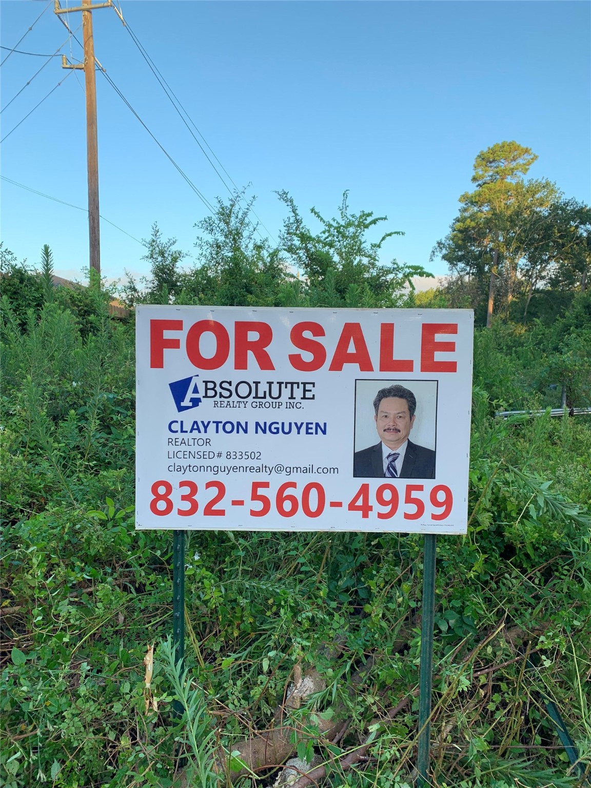 21307 Lee Roads Houston, TX 77032 - Photo 6 of 6