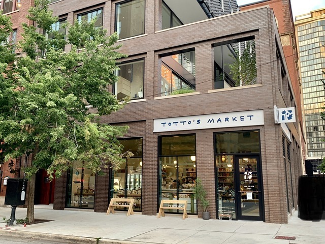 640 South Federal Street, Unit 808 Chicago, IL 60605 - Photo 28 of 33