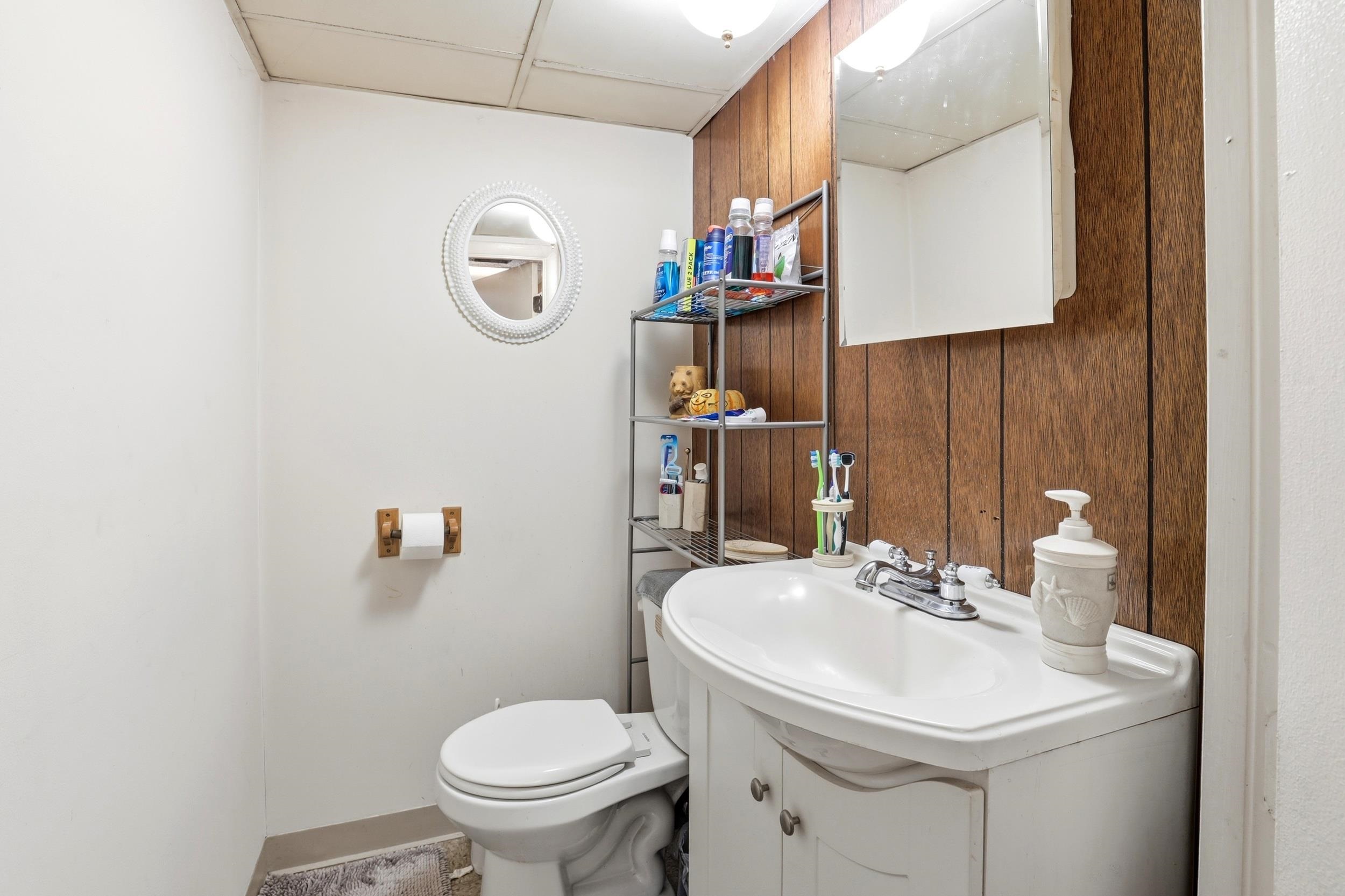 1069 Hayward Street Manchester, NH 03103 - Photo 40 of 54