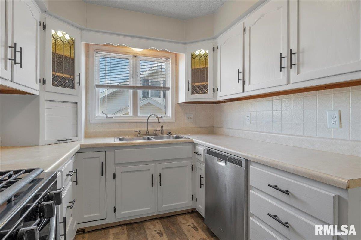 1834 Dial Court Springfield, IL 62704 - Photo 12 of 42 Gallery Image 12