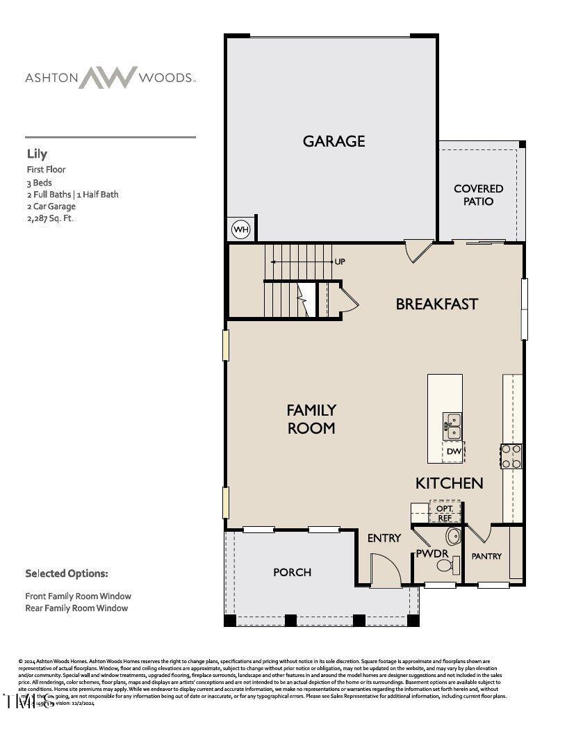 2872 Quarry Road, Unit 166 Rolesville, NC 27571 - Photo 48 of 49 166 Floorplan_1