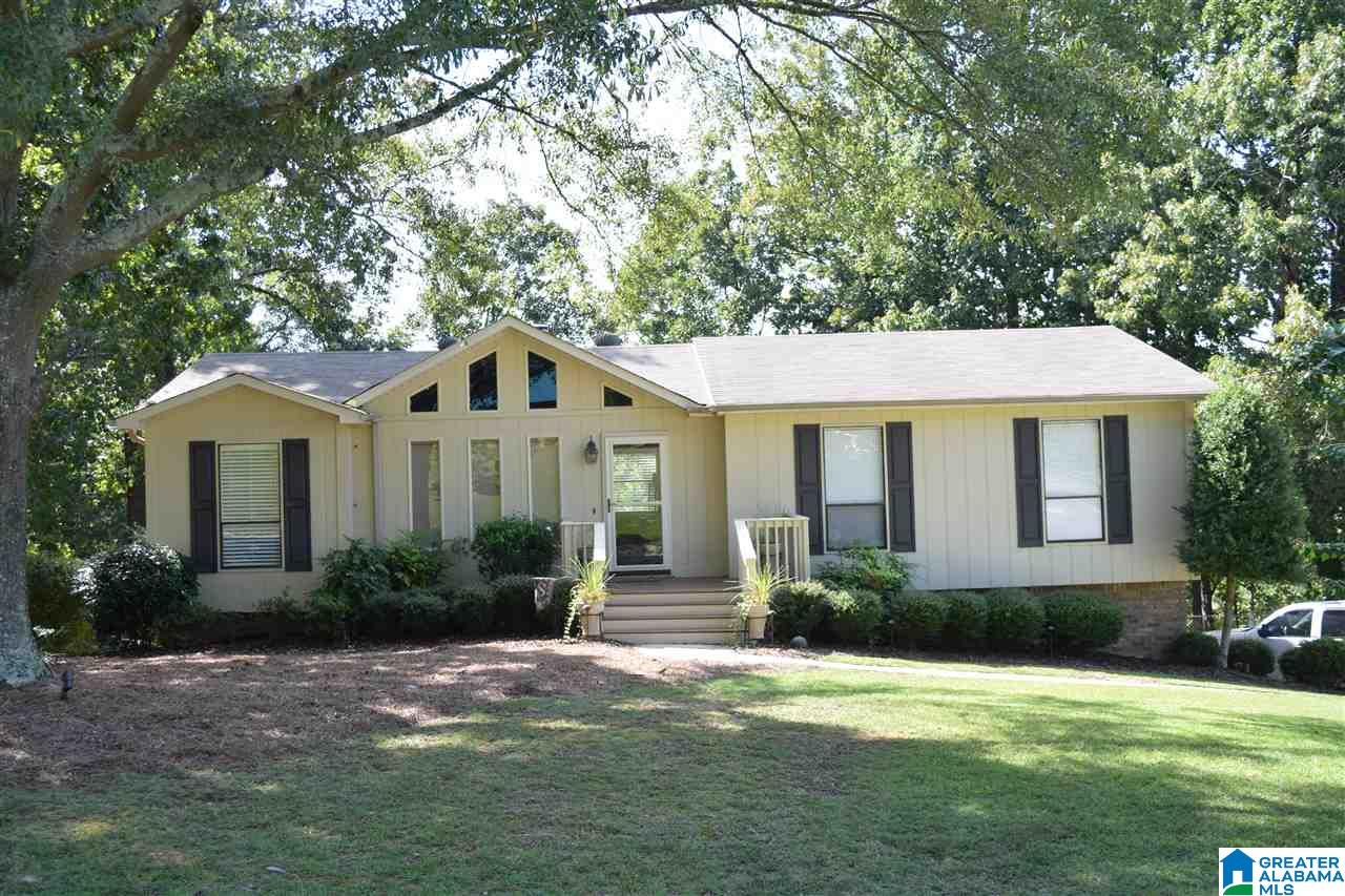 5248 Willow Ridge Lane Pinson, AL 35126 - Photo 1 of 25