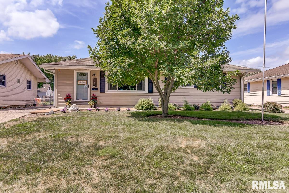 2041 North 23rd Street Springfield, IL 62702 - Photo 2 of 34