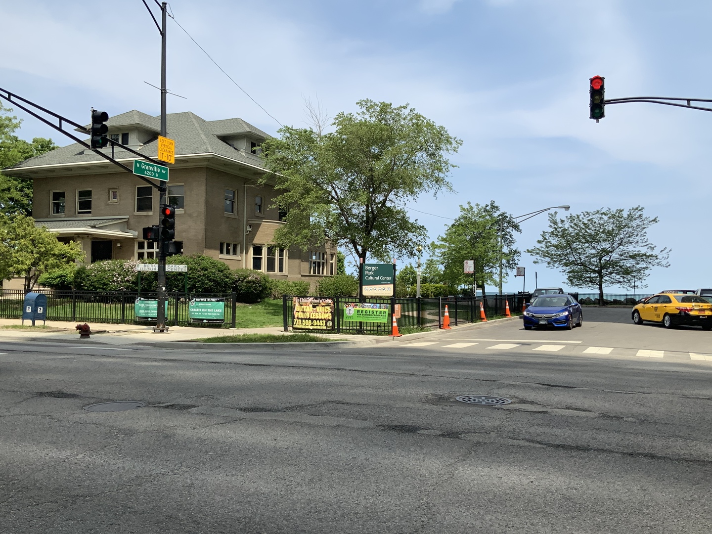 6150 North Kenmore Avenue, Unit 5D Chicago, IL 60660 - Photo 5 of 25